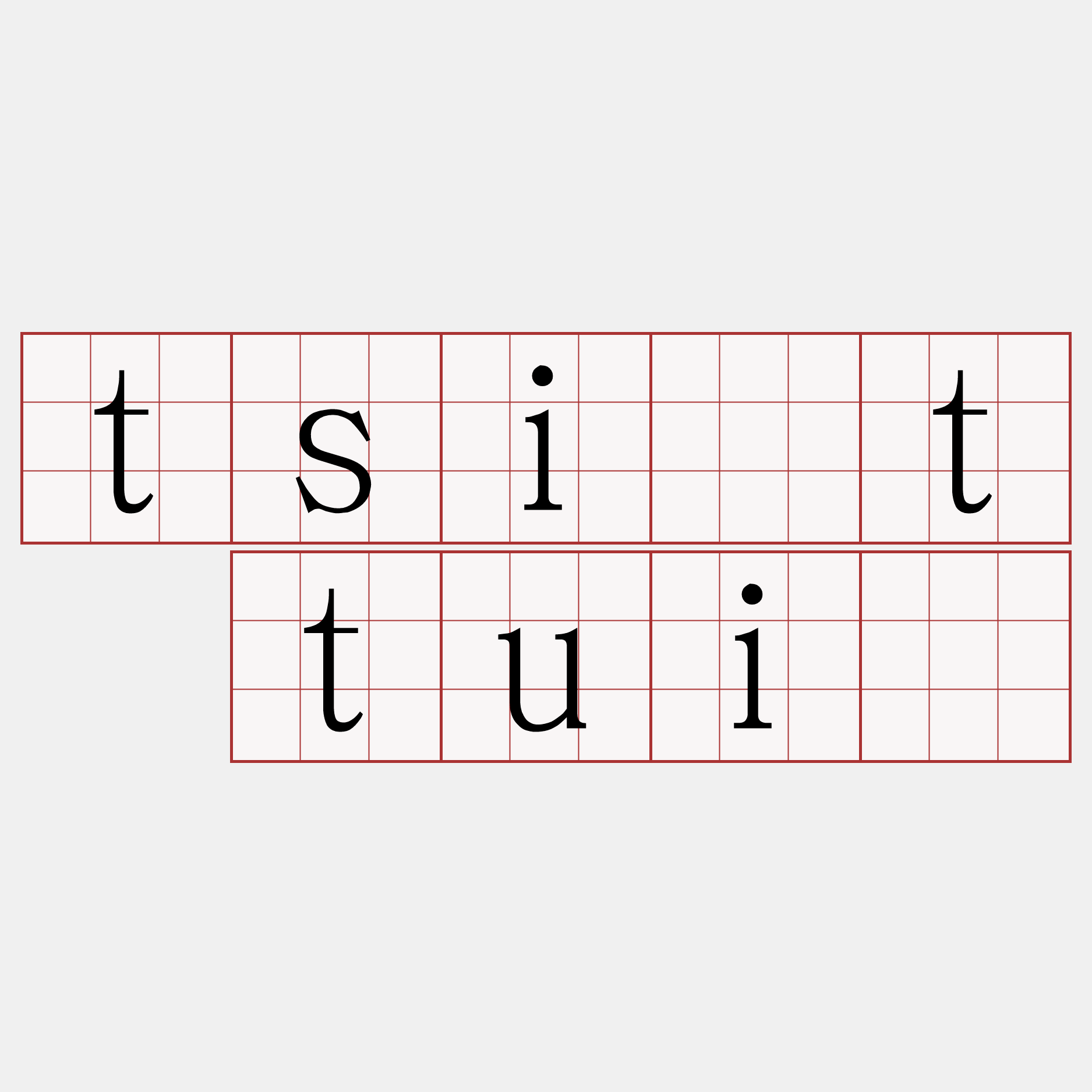 tsi̍t tuì
